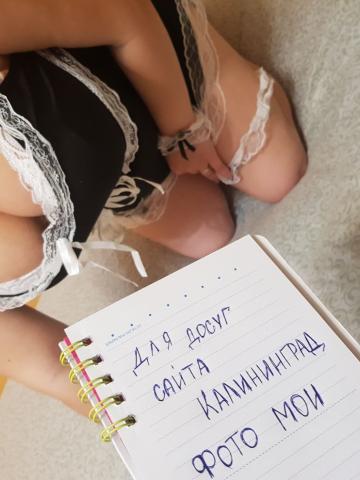 Юлия Новенькая Блондинка фото 4