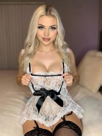 Римма Твоё Удовольствие Главное фото 3